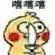 dominoqq deposit 5000 Zhou Yang melihat tas binatang roh seukuran telapak tangan di pinggang Hua Yuerong dengan takjub.